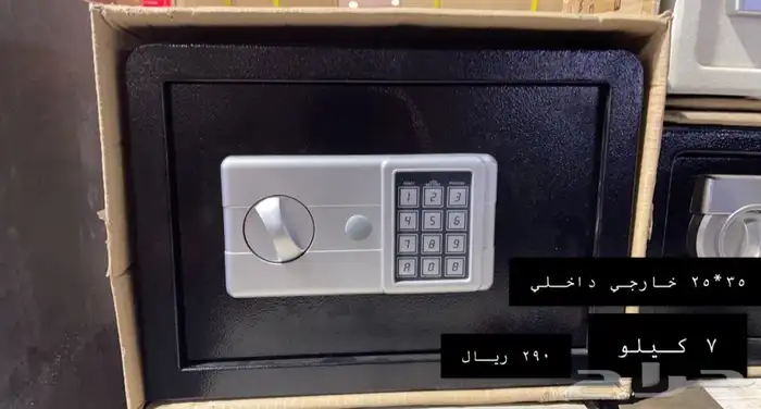 خزنة اموال تجوري ضد الحريق خزنات رقم سري 7