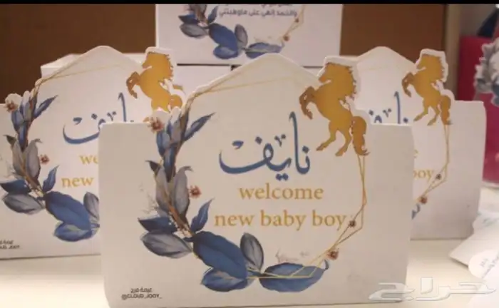 توزيعات التوصيل جميع المناطق 32