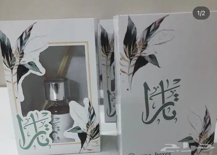 توزيعات التوصيل جميع المناطق 14