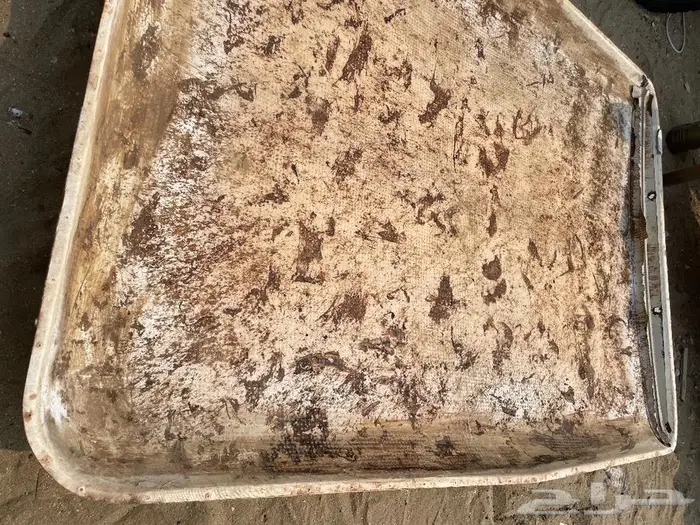 تندة جيب ربع 84 7