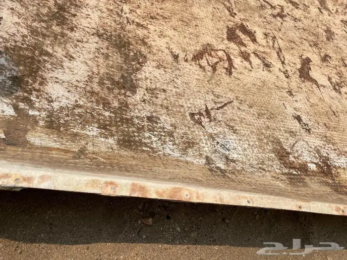 تندة جيب ربع 84 9