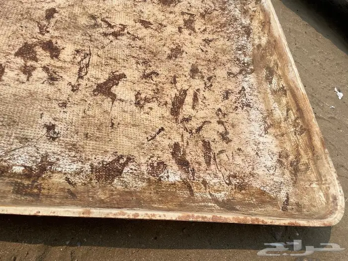 تندة جيب ربع 84 10