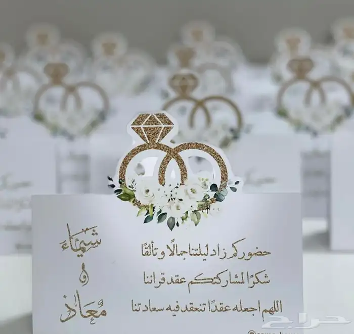 توزيعات التوصيل جميع المناطق 16