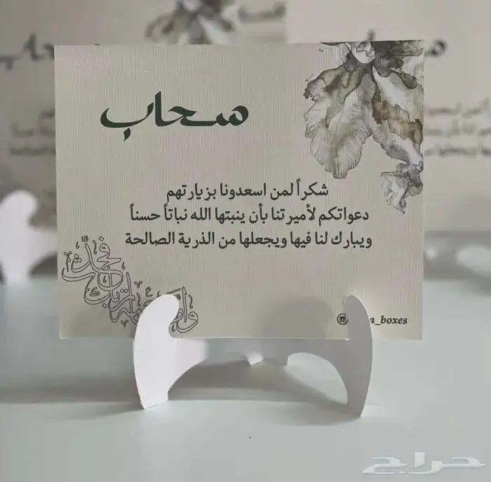 توزيعات التوصيل جميع المناطق 15