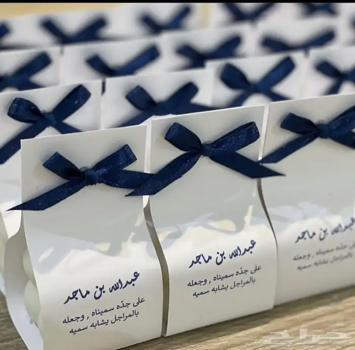 توزيعات التوصيل جميع المناطق 4