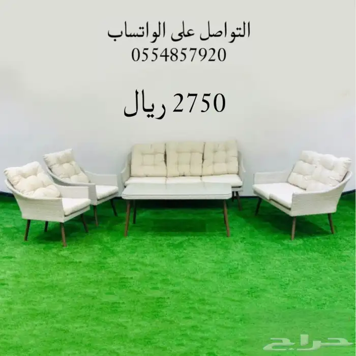 جلسات خارجية 6