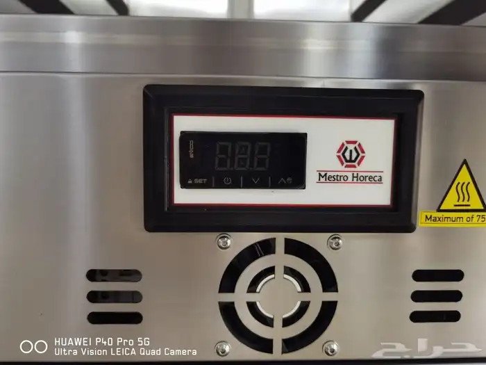  سخان حافظ حراري 11 رف - المنشأ   تركيا - 220 3