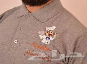 تصميم تطريز للزي الموحد 17