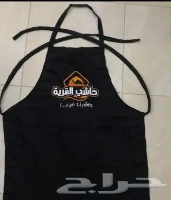 تصميم تطريز للزي الموحد 5