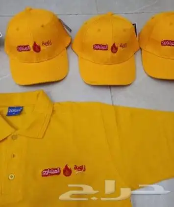 تصميم تطريز للزي الموحد 4