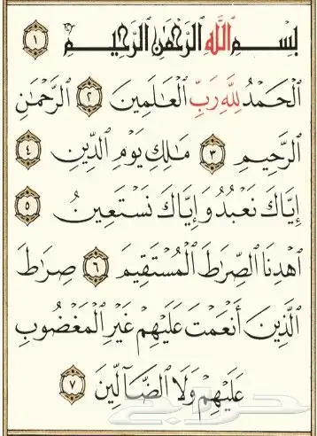 نحل بلدي يوجد أعواد وأفرنجي ويوجد خدمةالتوصيل 22