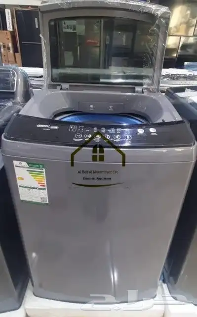 غسالة أوتوماتيك بكرتون 2