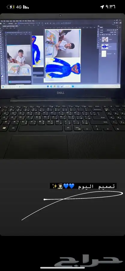 تصميم وطباعه على بلوفر _تيشيرت 0