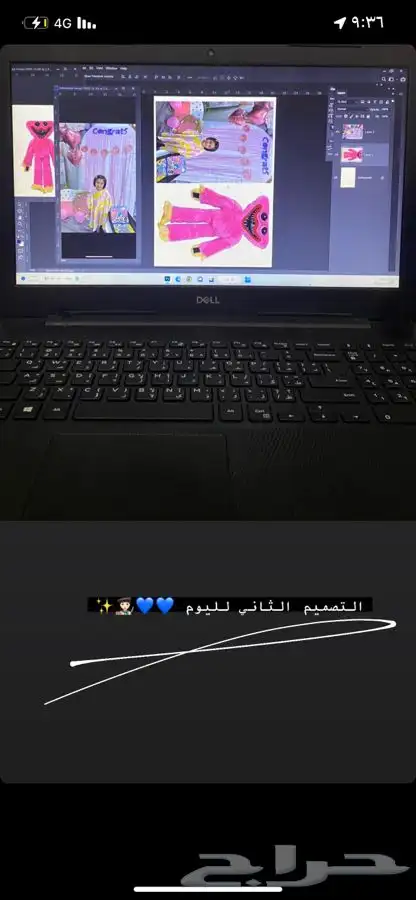 تصميم وطباعه على بلوفر _تيشيرت 1