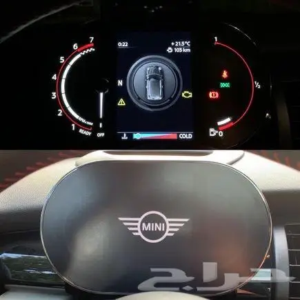 برمجه سيارات ميني كوبر Mini Cooper احدث نظام خرائط كاربلي 1
