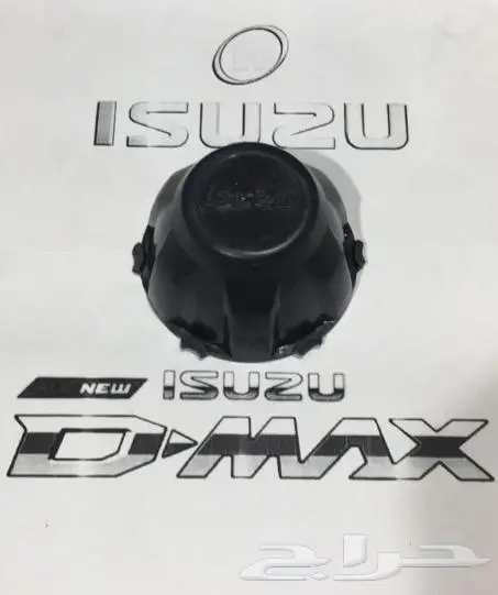 قطع غيار ايسوزو 27