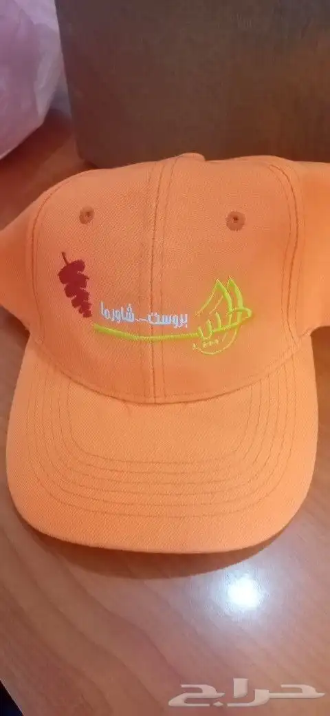 تصميم تطريز للزي الموحد 34