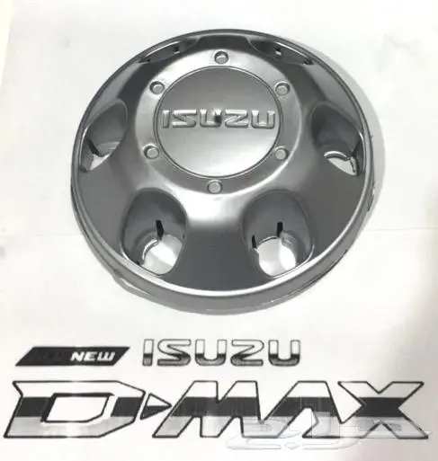 قطع غيار ايسوزو 25