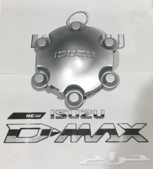 قطع غيار ايسوزو 24