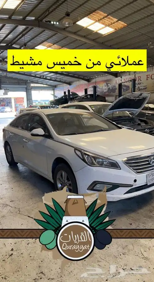 قطع غيار و صيانة هونداي و كيا ديزل 0