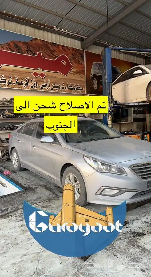 قطع غيار و صيانة هونداي و كيا ديزل 7