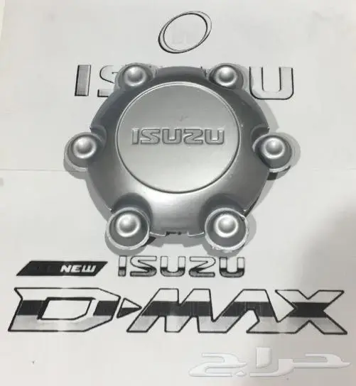 قطع غيار ايسوزو 26