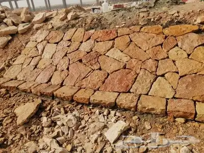 ربراب حجر وشبك 12