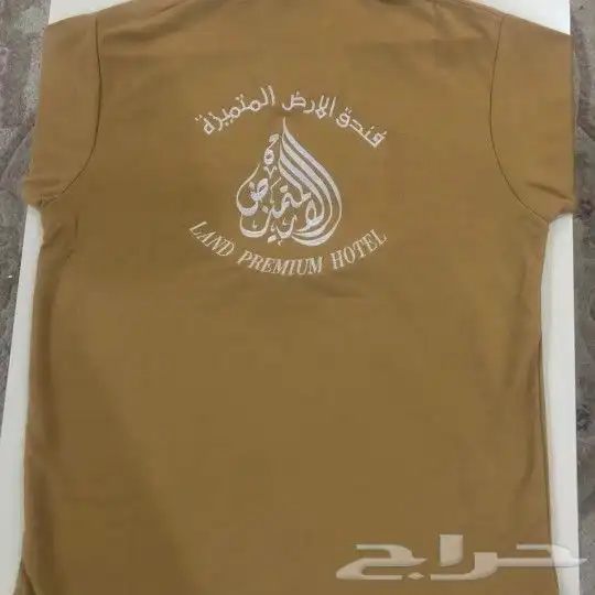 تصميم تطريز للزي الموحد 23