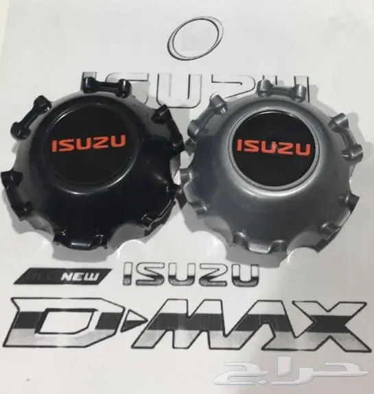 قطع غيار ايسوزو 7