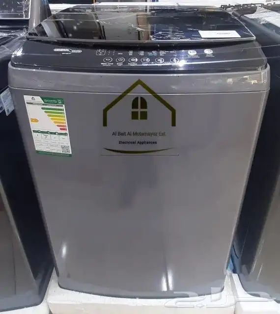 غسالة أوتوماتيك بكرتون 1