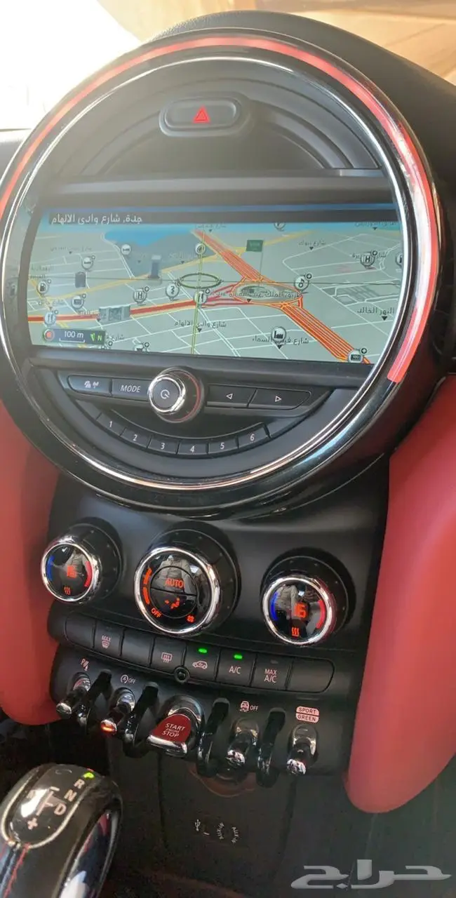 برمجه سيارات ميني كوبر Mini Cooper احدث نظام خرائط كاربلي 9