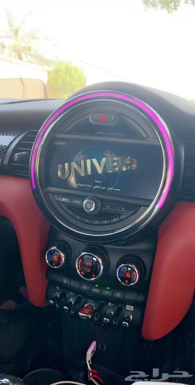 برمجه سيارات ميني كوبر Mini Cooper احدث نظام خرائط كاربلي 12