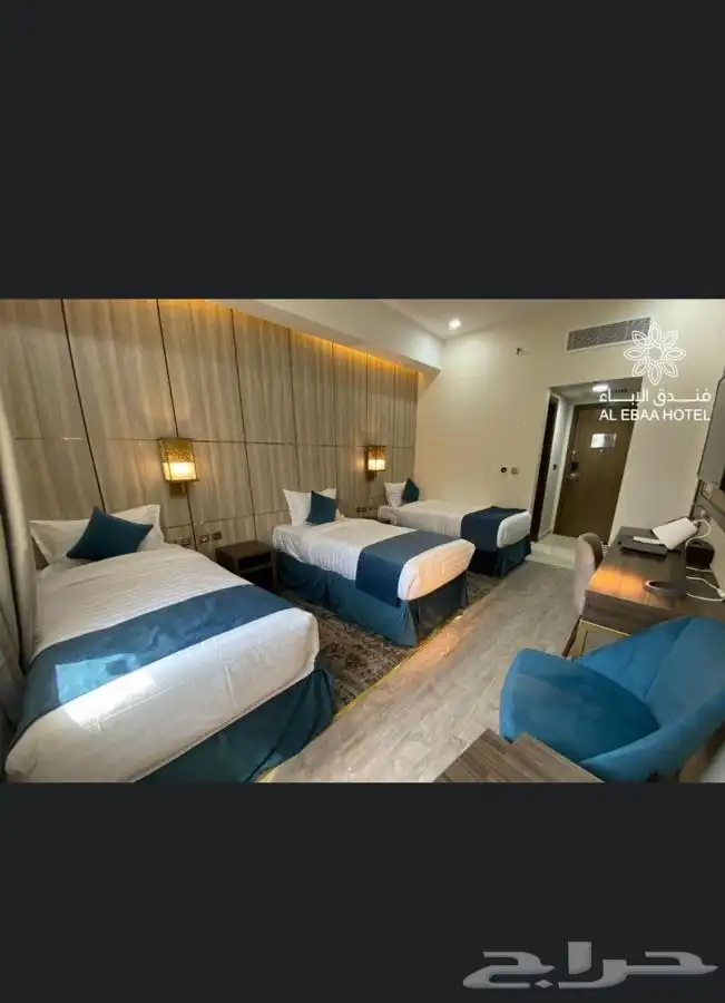 حجوزات فنادق بافضل الاسعار 5