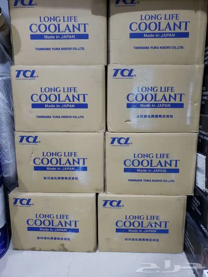 وصول ماء الرديتر من شركة TCL 3
