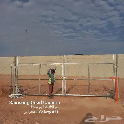 ربراب حجر وشبك 5