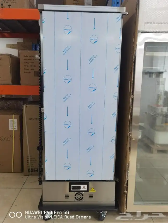  سخان حافظ حراري 11 رف - المنشأ   تركيا - 220 1