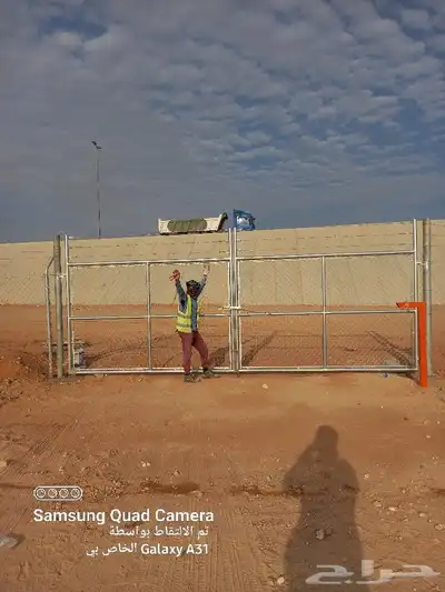 ربراب حجر وشبك 4