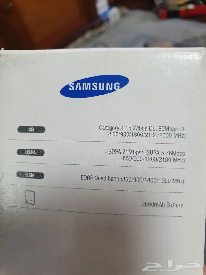 للبيع اصغر راوتر محمول 2