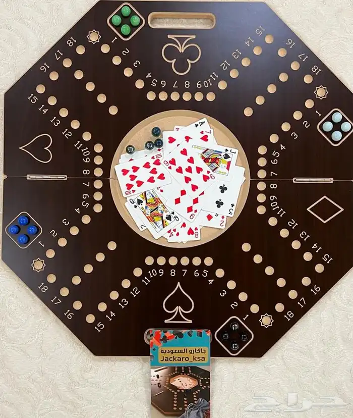 جاكارو باشكال حصريه 7