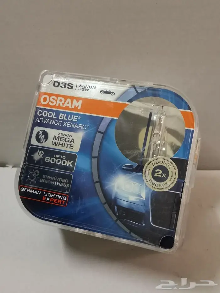 زينون osram أوسرام كول بلو CBA الأصلية 1
