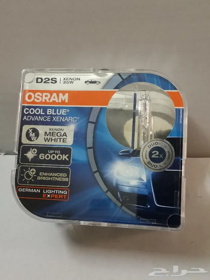 زينون osram أوسرام كول بلو CBA الأصلية 2