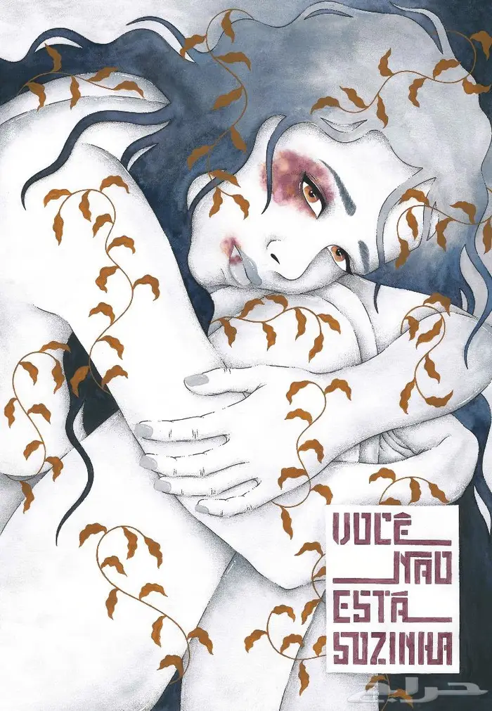 تصميم وطباعة لوح جداريه 68