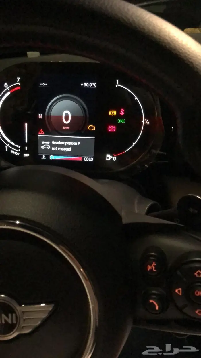 برمجه سيارات ميني كوبر Mini Cooper احدث نظام خرائط كاربلي 2