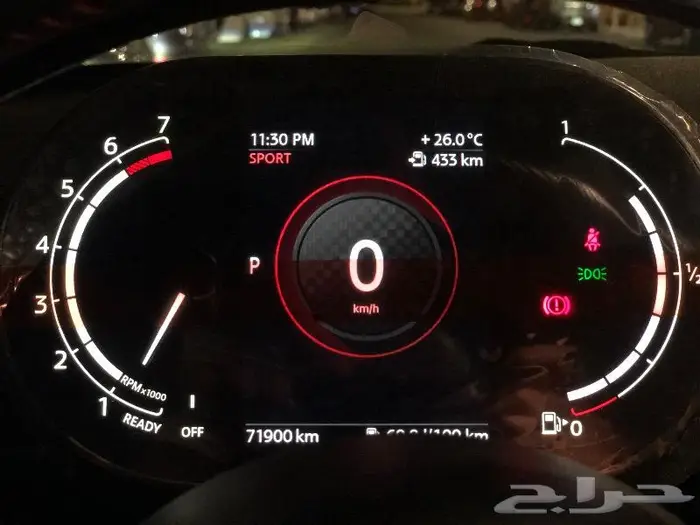 برمجه سيارات ميني كوبر Mini Cooper احدث نظام خرائط كاربلي 3