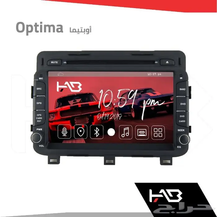 سارع بإقتناء شاشة هاب HAB واحصل على اقوي الخصومات 11