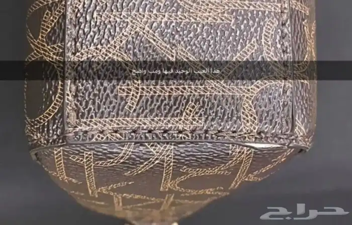 شنطة كالفن كلاين 140 3