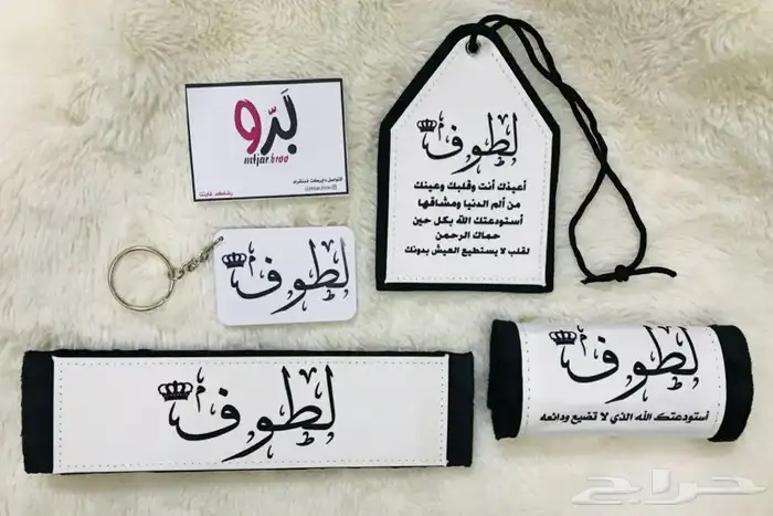متجر طباعه  21
