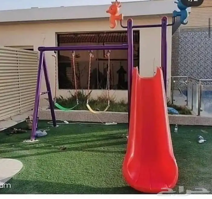 مرجيحة العاب 2