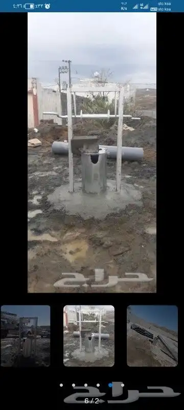 مواسير دمام 12 بوصه و10 بوصه وغطه ونش رومان 1