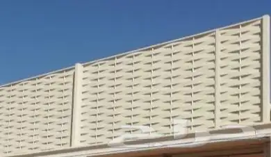 ساتر جدار سواتر حديد شرائح سواتر قماش مضله جلسه مضلات 0